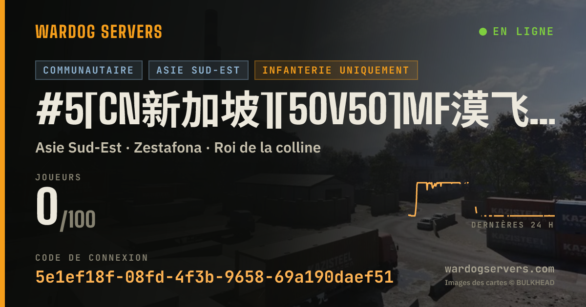 Bannière d’état en direct de #5[CN新加坡][50V50]MF漠飞中文社区|QQ群478839731|禁压家禁狙禁FOB禁手雷禁发射器