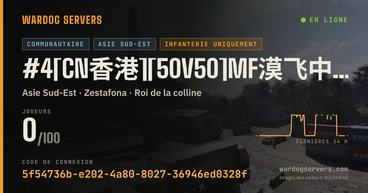 Bannière d’état en direct de #4[CN香港][50V50]MF漠飞中文社区|QQ群478839731|禁压家禁狙禁发射器禁固定武器