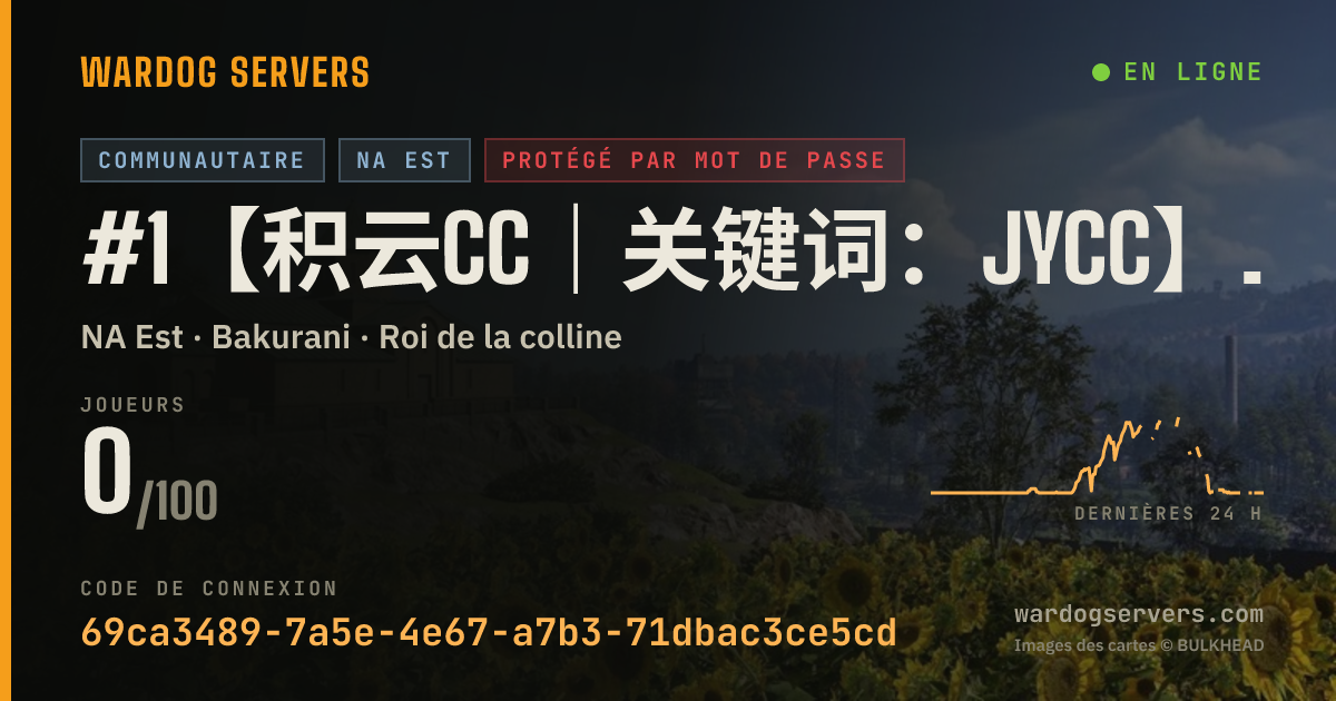Bannière d’état en direct de #1【积云CC｜关键词：JYCC】QQ群973280631
