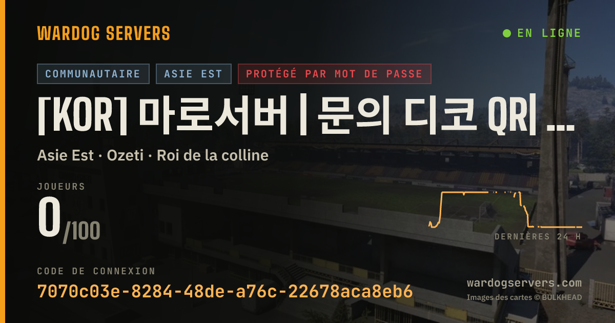 Bannière d’état en direct de [KOR] 마로서버 | 문의 디코 QR| 비번 재향군인의 날
