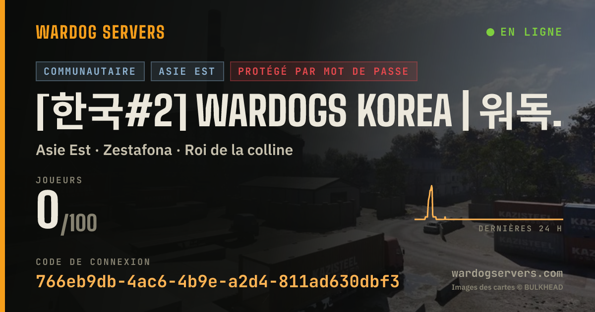 Bannière d’état en direct de [한국#2] WARDOGS KOREA | 워독스 한국 커뮤니티 [인증전용]