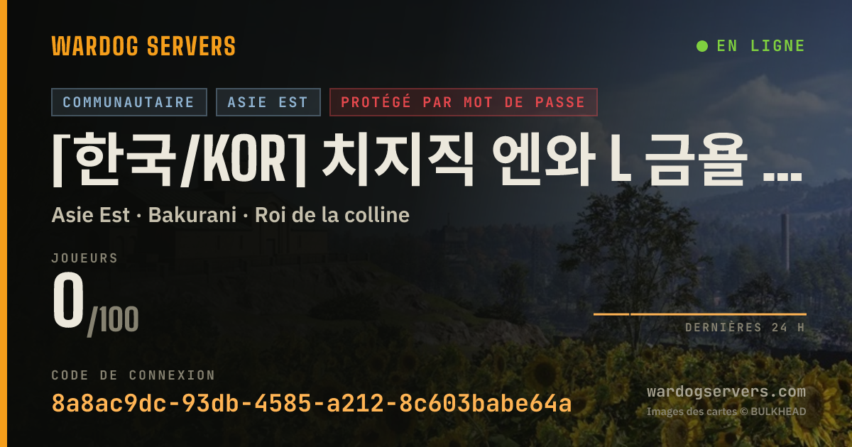 Bannière d’état en direct de [한국/KOR] 치지직 엔와 l 금욜 오픈 예정/야무지게하고싶음ㄱㄱ