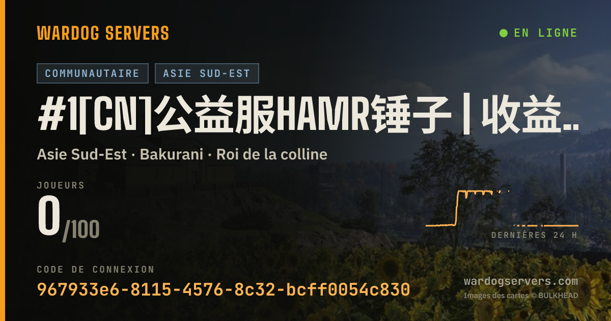 Bannière d’état en direct de #1[CN]公益服HAMR锤子 | 收益已调最优 | 禁止迫击炮| QQ群:1109286271