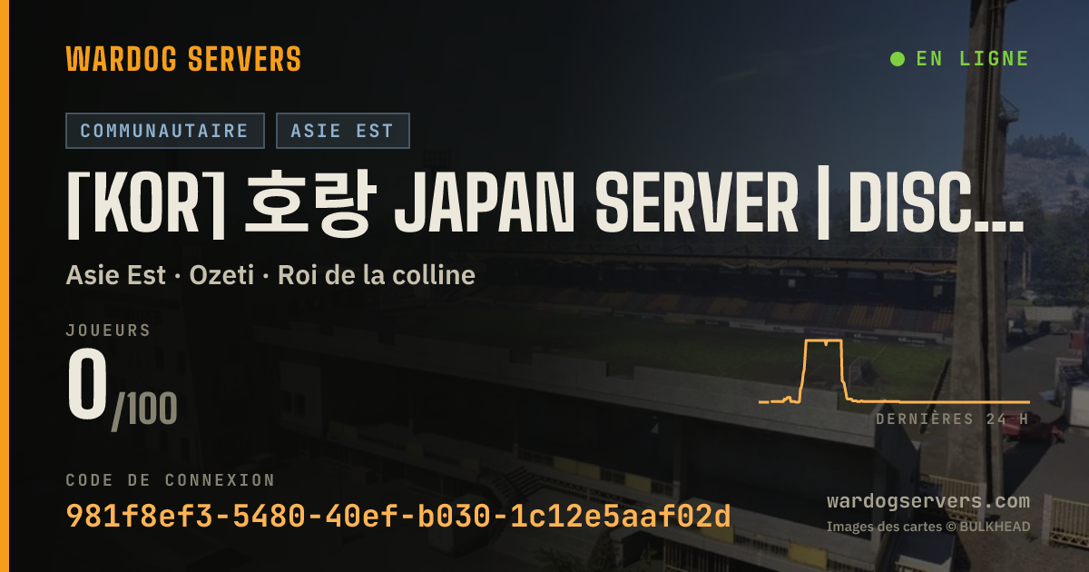 Bannière d’état en direct de [KOR] 호랑 Japan Server | discord.gg/horang-clan