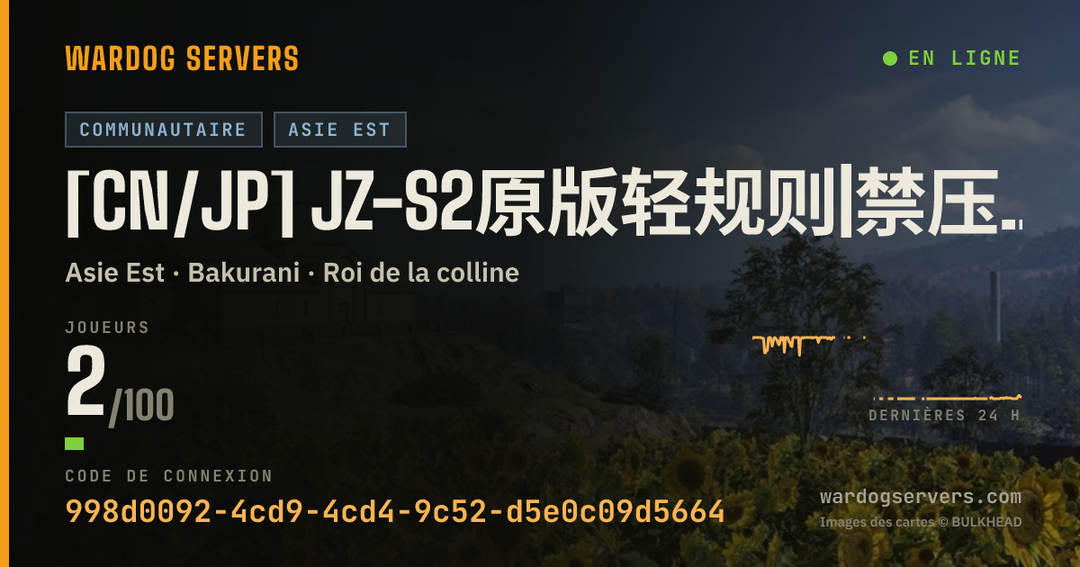 Bannière d’état en direct de [CN/JP] JZ-S2原版轻规则|禁压家|桔宝反作弊| Q群414161574