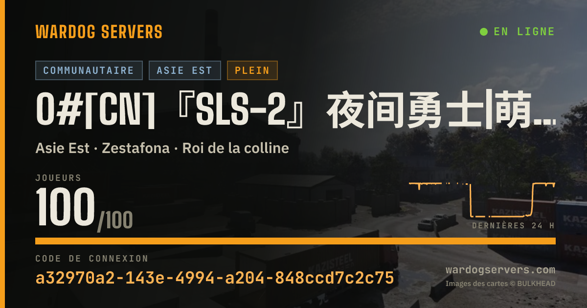 Bannière d’état en direct de 0#[CN]『SLS-2』夜间勇士|萌新友好|收益增强|Q群909781821|KOOK:000015