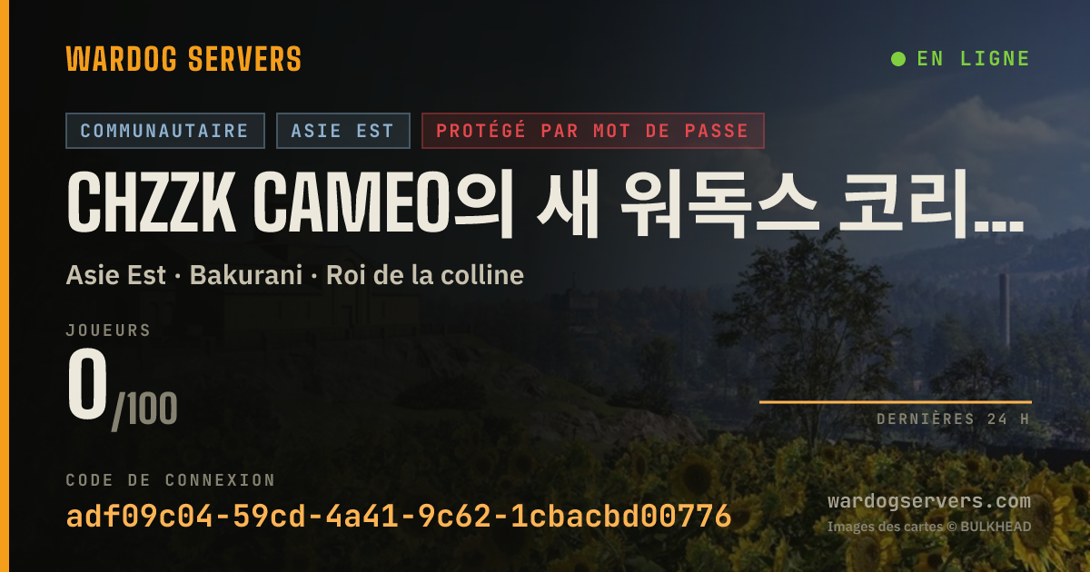 Bannière d’état en direct de Chzzk cameo의 새 워독스 코리안 서버! 발렌타인데이+제아이디의 앞 영어가 비밀번호!