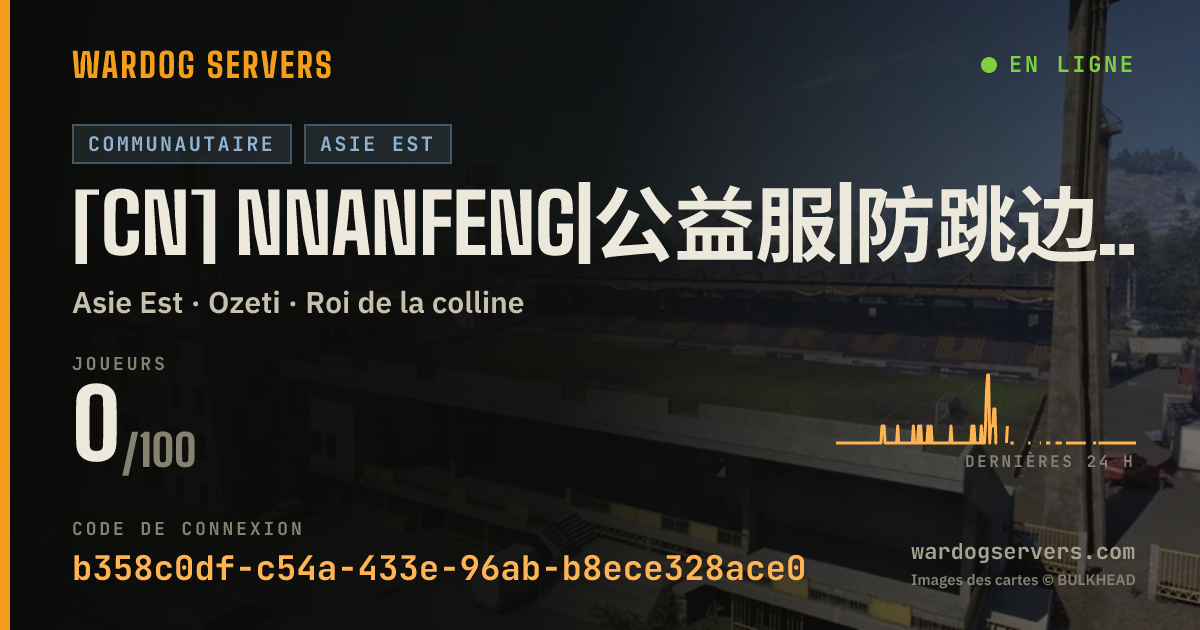 Bannière d’état en direct de [CN] NNanfeng|公益服|防跳边|外挂秒T|暖服送白名单|Q群1040796259 KD战绩查询 招OP