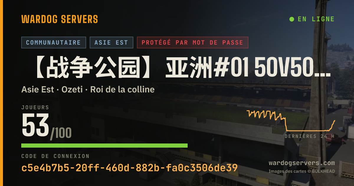 Bannière d’état en direct de 【战争公园】亚洲#01 50V50肘击派对 认准唯一QQ群：69778645