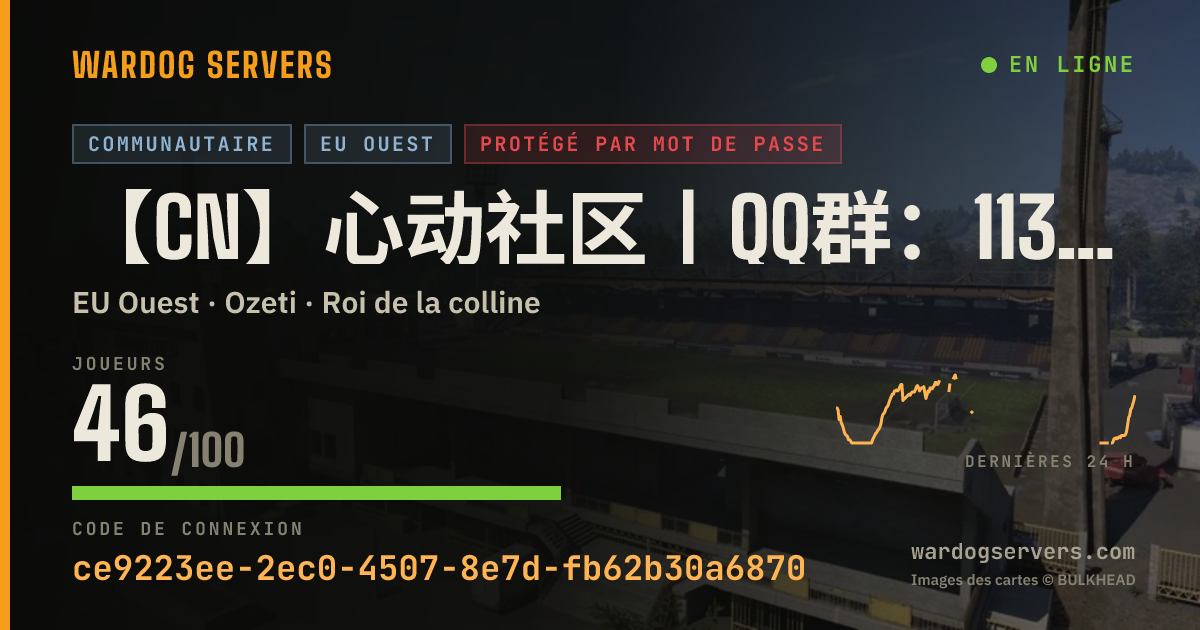 Bannière d’état en direct de 【CN】心动社区丨QQ群：1130518576丨活动1服