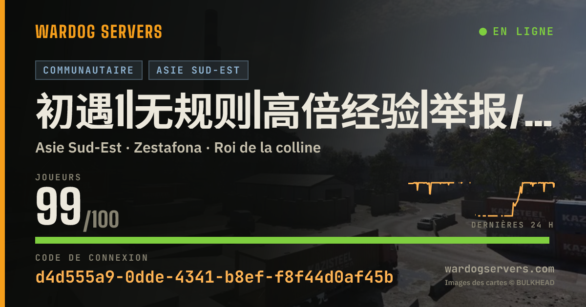 Bannière d’état en direct de 初遇1|无规则|高倍经验|举报/免排队+Q群:7000124 VX:522313