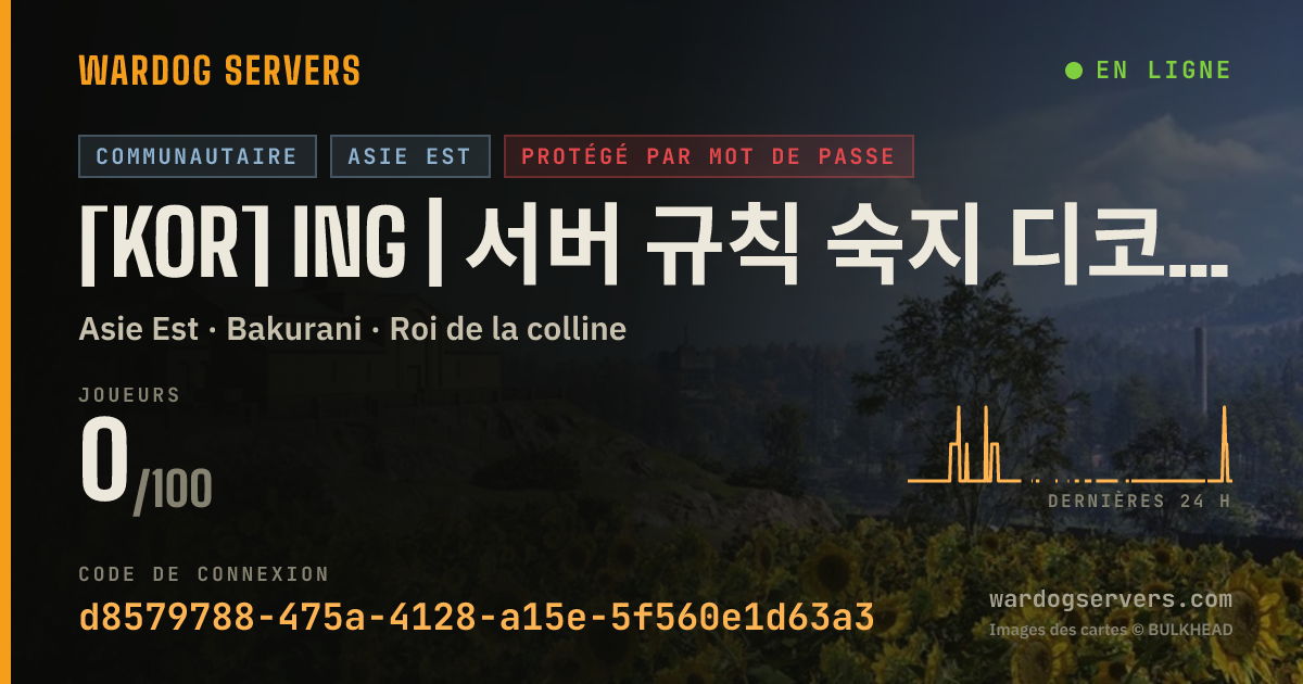 Bannière d’état en direct de [KOR] ING | 서버 규칙 숙지 디코QR / 비번 팔빵팔빵