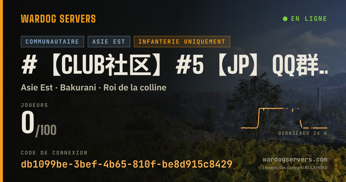 Bannière d’état en direct de #【Club社区】#5【JP】QQ群1102650986|步战50v50+规则|禁小鸟投爆·机枪车迫击炮禁止部分武器具体规则见Q