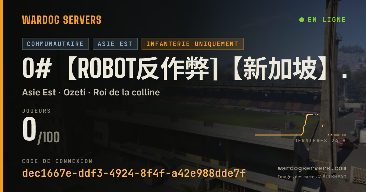 Bannière d’état en direct de 0#【ROBOT反作弊]【新加坡】步战天堂公益萌新服QQ1125201739 禁狙禁迫禁止榴弹机枪FAL防空独头蛋