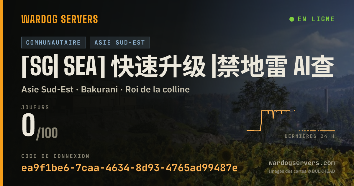 Bannière d’état en direct de [SG| SEA] 快速升级 |禁地雷 AI查挂 禁止圈外战斗和圈外拦截非攻击载具 Q群1057111519