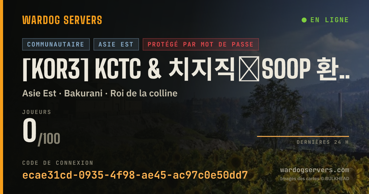 Bannière d’état en direct de [KOR3] KCTC & 치지직☆SOOP 환영 / 패스워드 : 세븐 일레븐
