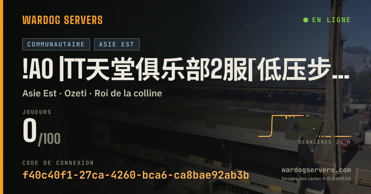 Bannière d’état en direct de !A0 |TT天堂俱乐部2服[低压步战禁堵圈外补给]|六位Q群:439912 新赛季预留史低