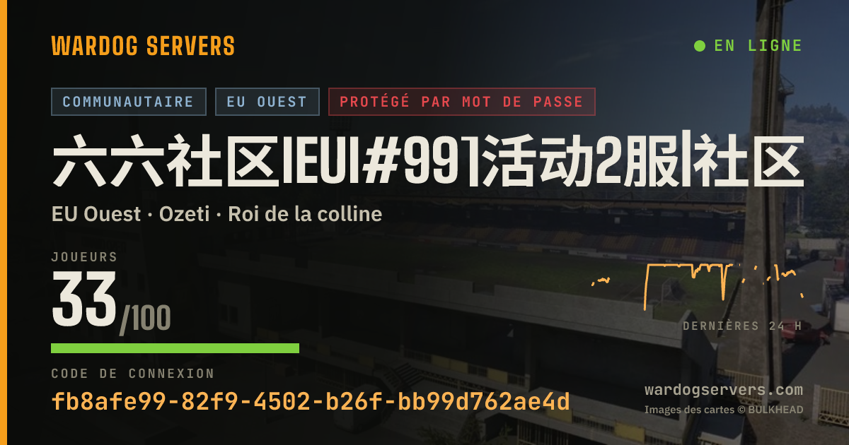 Bannière d’état en direct de 六六社区IEUI#99]活动2服|社区KOOK:5660|加Q群365896003