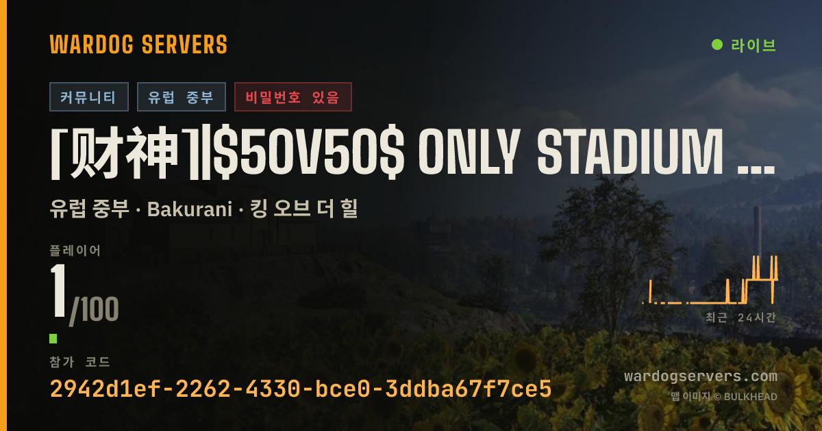 [CN/EN]财神打地鼠（密码:112233）-QQ群:1107567443 실시간 상태 배너