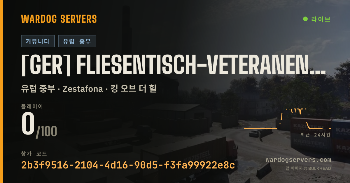 [GER] Fliesentisch-Veteranen | BFTB | 실시간 상태 배너