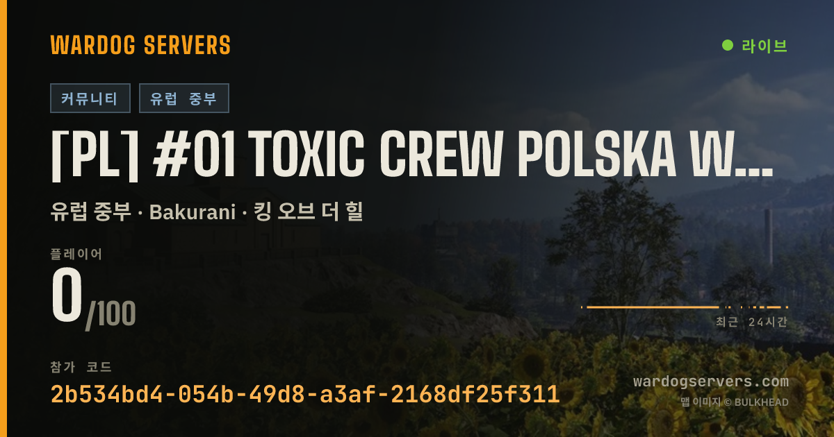 [PL] #01 TOXIC CREW Polska Wardogs polskawardogstc.pl | VIP za s 실시간 상태 배너