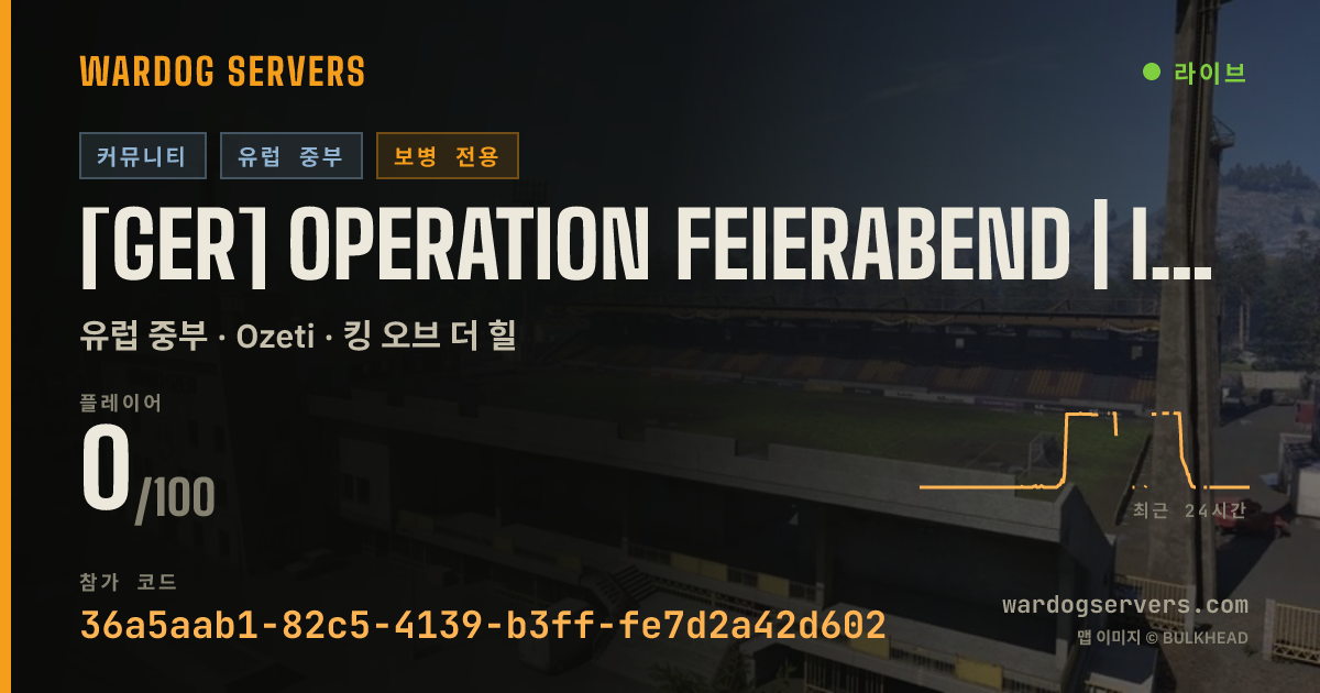 [GER] Operation Feierabend | Infantry Only | DISCORD.GG/DLQ 실시간 상태 배너
