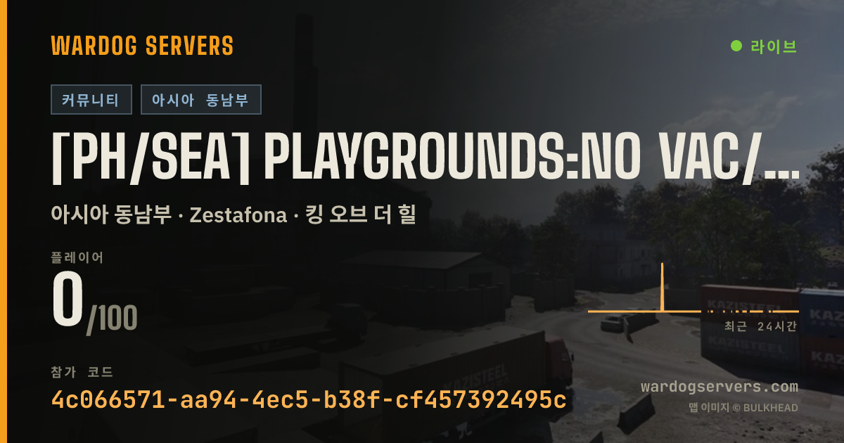 [PH/SEA] PlayGrounds:NO VAC/GAME BAN accounts 실시간 상태 배너