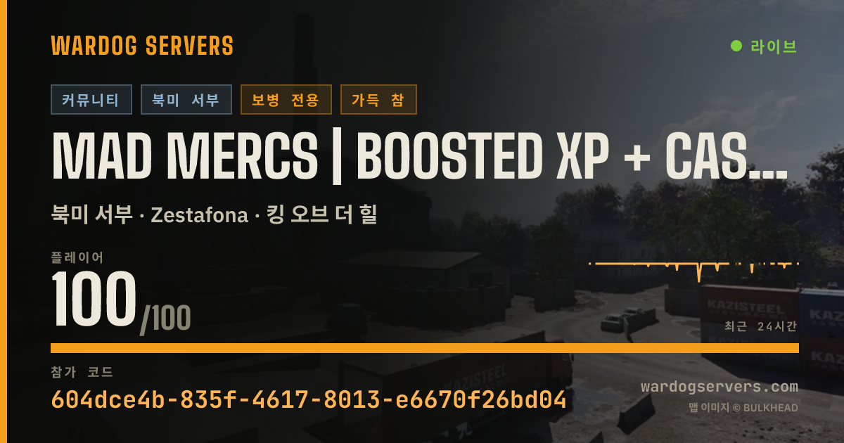 Mad Mercs | Boosted XP + Cash 40% | discord.gg/madmercs 실시간 상태 배너