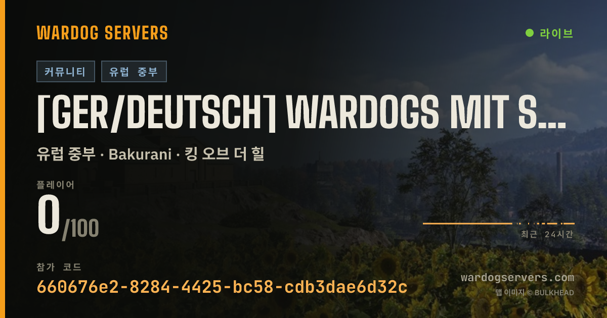 [GER/Deutsch] Wardogs mit Senf |5% Mehr Fun als bei anderen!!! 실시간 상태 배너