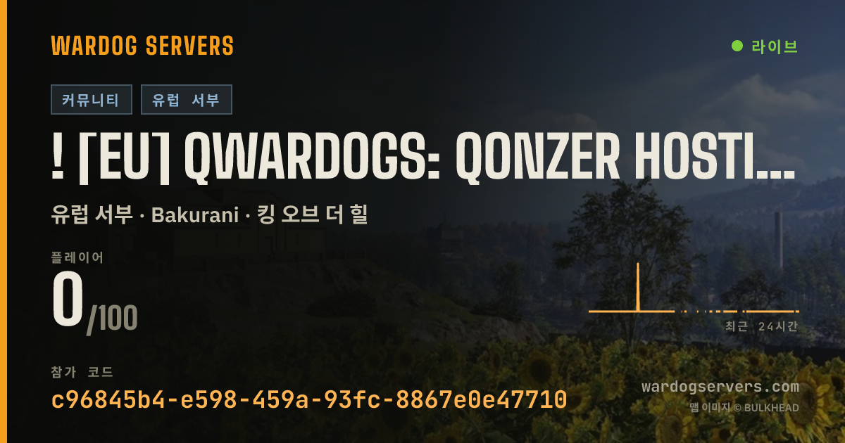 ! [EU] QWardogs: Qonzer Hosting | Official Wardogs Server 실시간 상태 배너