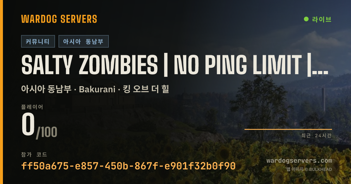 SALTY ZOMBIES | NO PING LIMIT | ENGLISH | 24/7 ADMINS 실시간 상태 배너