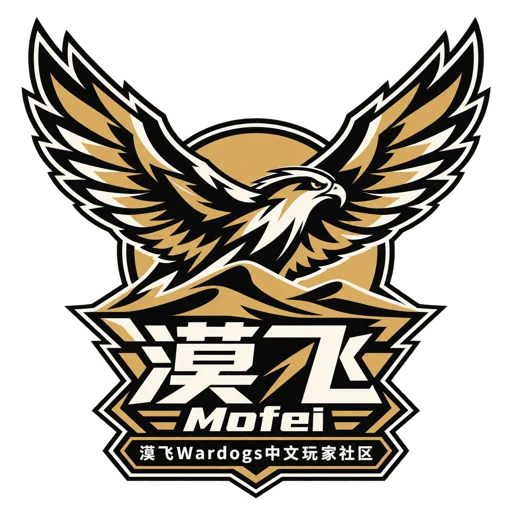 Logo von [CN]漠飞中文玩家社区