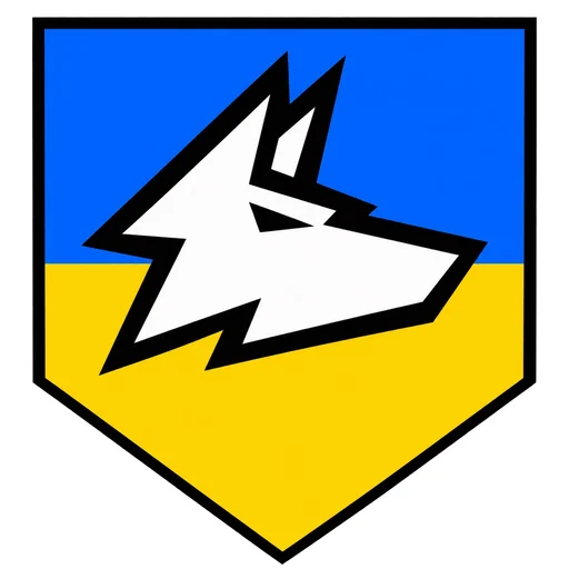Logo von EU-CENTRAL UA FIRST UKRAINIAN