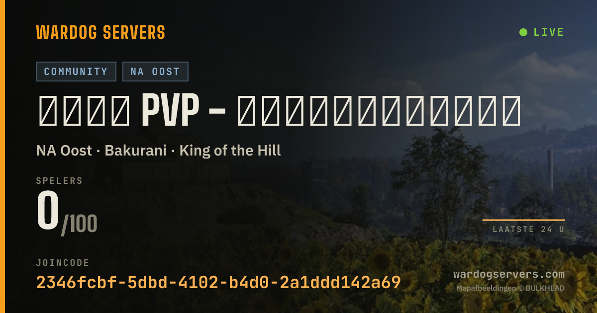 Live statusbanner voor ห้อง PVP - นัวกันมันส์ๆ