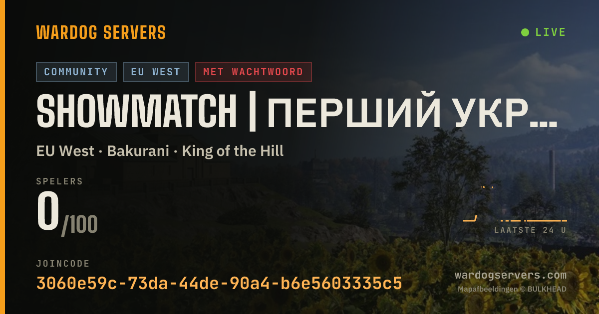 Live statusbanner voor SHOWMATCH | ПЕРШИЙ УКРАЇНСЬКИЙ | WARDOGS COM UA