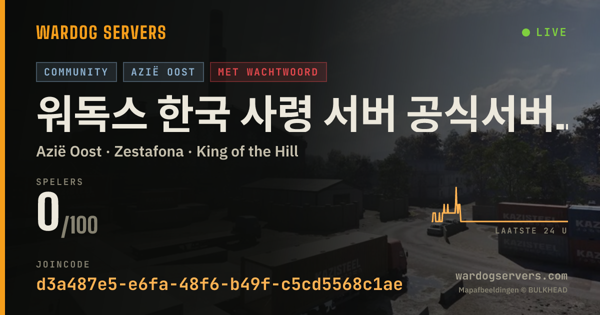 Live statusbanner voor 워독스 한국 사령 서버 공식서버 룰 매너 플레이 ★비 번천 사★ 신고문의 디코
