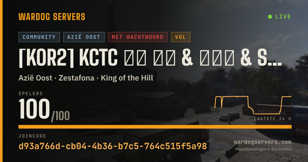 Live statusbanner voor [KOR2] KCTC 한국 커뮤 & 치지직 & SOOP & PW : 공공칠빵