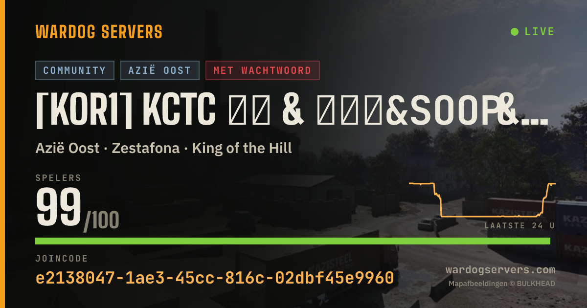 Live statusbanner voor [KOR1] KCTC 한국 & 치지직&SOOP & PW : KCTC 디코 / 문의 : crazy_food