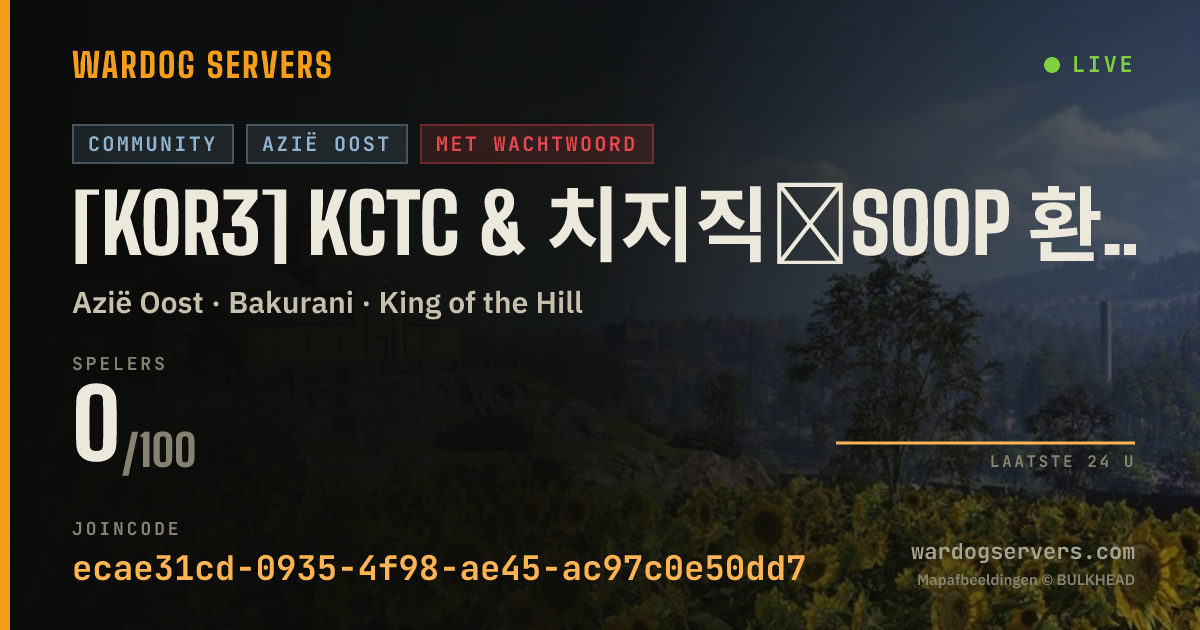 Live statusbanner voor [KOR3] KCTC & 치지직☆SOOP 환영 / 패스워드 : 세븐 일레븐
