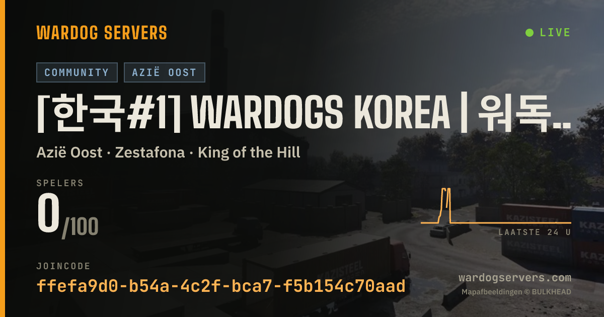 Live statusbanner voor [한국#1] WARDOGS KOREA | 워독스 한국 커뮤니티