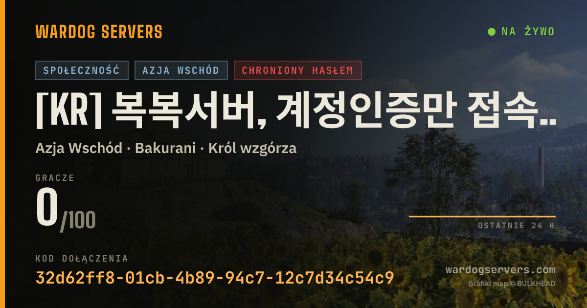 Baner ze statusem na żywo: [KR] 복복서버, 계정인증만 접속 가능