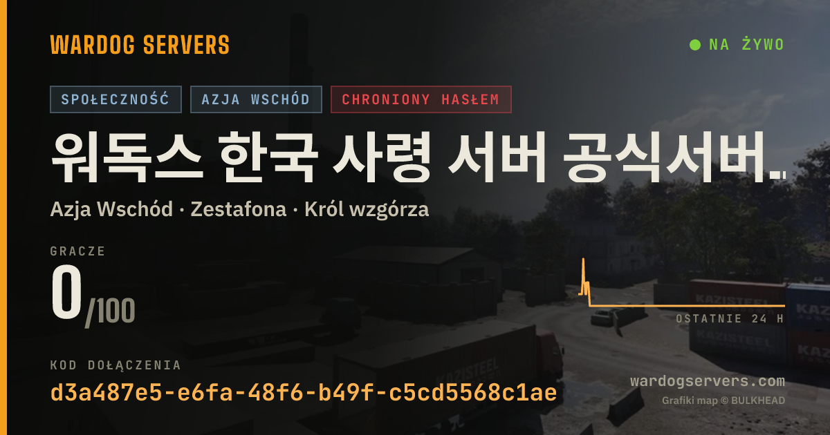 Baner ze statusem na żywo: 워독스 한국 사령 서버 공식서버 룰 매너 플레이 ★비 번천 사★ 신고문의 디코