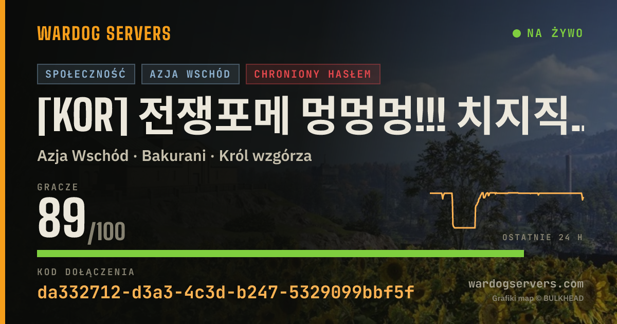 Baner ze statusem na żywo: [KOR] 전쟁포메 멍멍멍!!! 치지직 와앙이 호스팅 (디코확인)