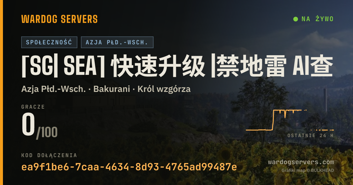 Baner ze statusem na żywo: [SG| SEA] 快速升级 |禁地雷 AI查挂 禁止圈外战斗和圈外拦截非攻击载具 Q群1057111519