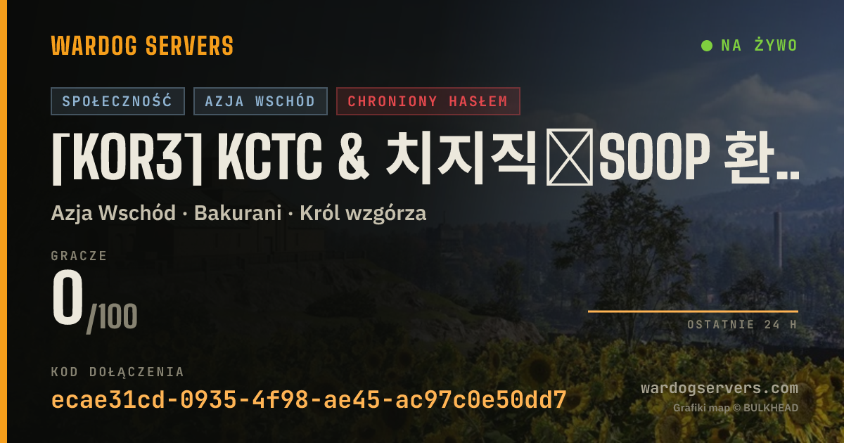 Baner ze statusem na żywo: [KOR3] KCTC & 치지직☆SOOP 환영 / 패스워드 : 세븐 일레븐