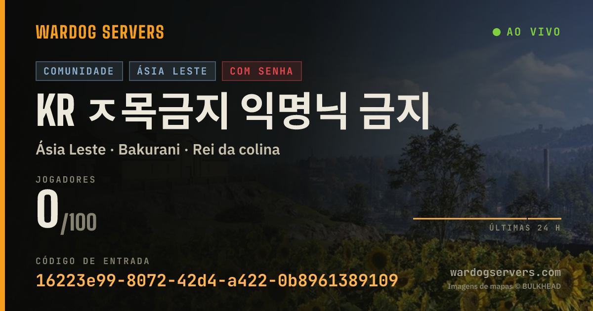 Banner de status ao vivo de KR ㅈ목금지 익명닉 금지