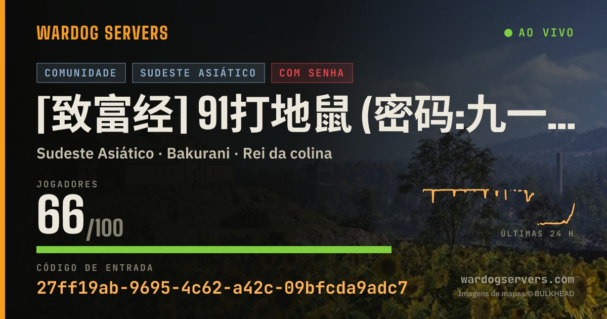 Banner de status ao vivo de [致富经] 91打地鼠 (密码:九一八八八) QQ交流群:1063209071