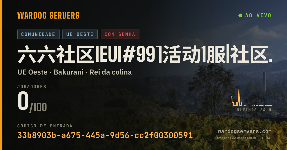 Banner de status ao vivo de 六六社区IEUI#99]活动1服|社区KOOK:5660|加Q群365896003