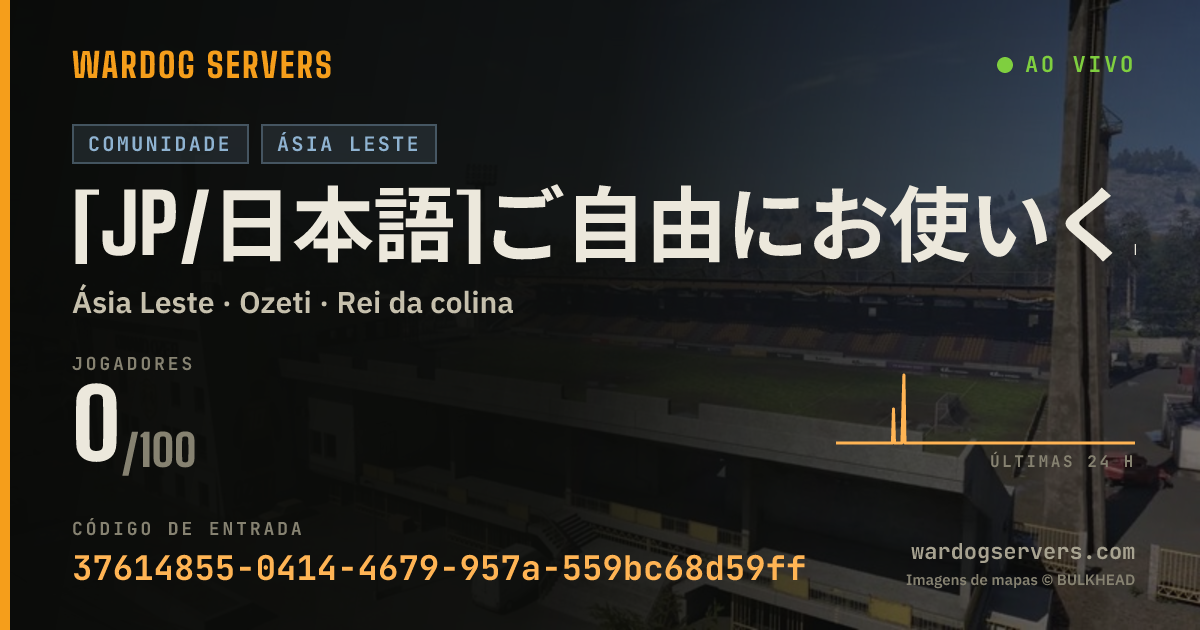 Banner de status ao vivo de [JP/日本語]ご自由にお使いください[東京鯖]
