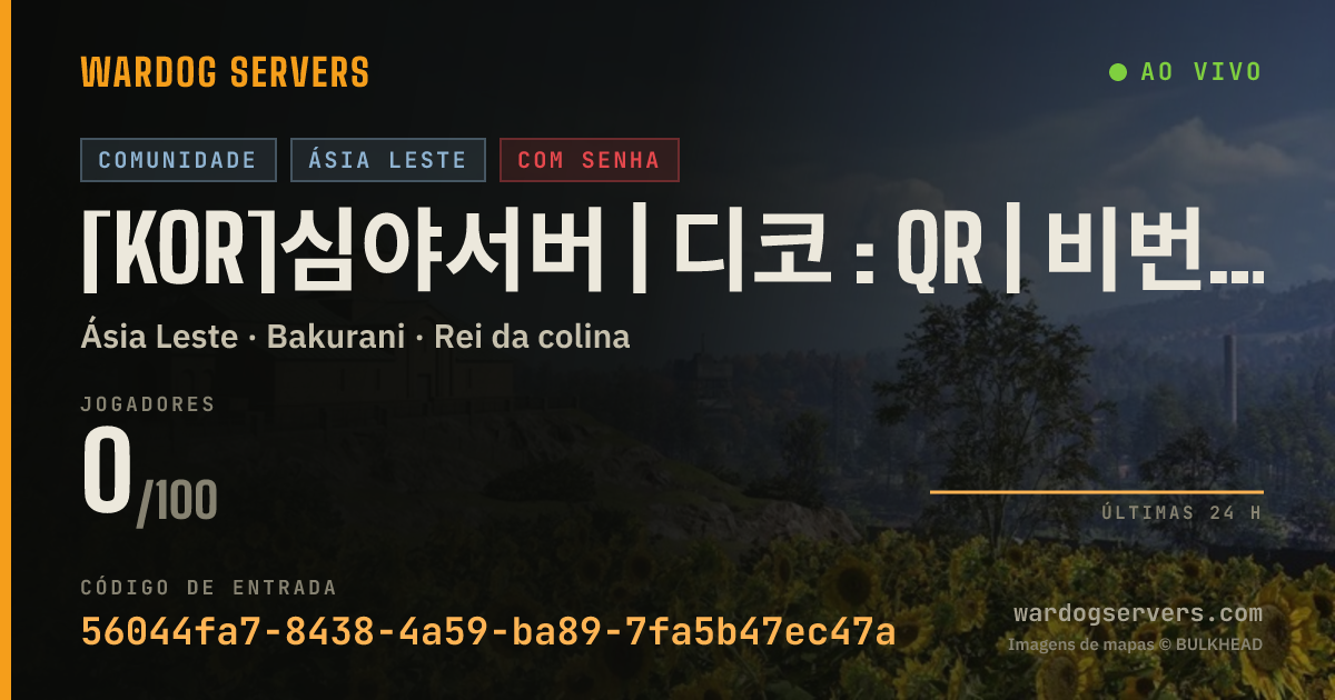 Banner de status ao vivo de [KOR]심야서버 | 디코 : QR | 비번:국가번호+팔이